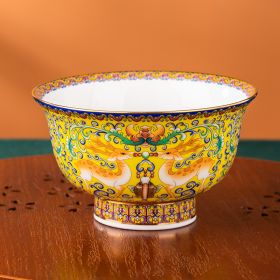 Elk Bone China Pomegranate Bowl (Option: Emperor Yellow)